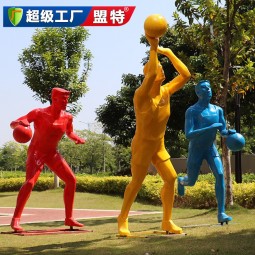 玻璃钢运动人打球